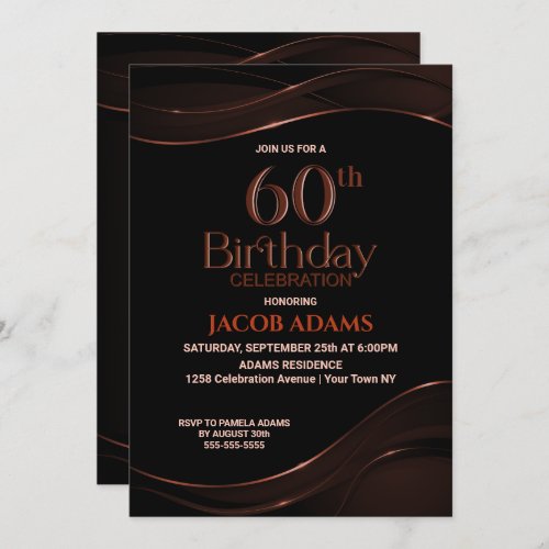 Modern Black Brown 60th Birthday Party Invitation