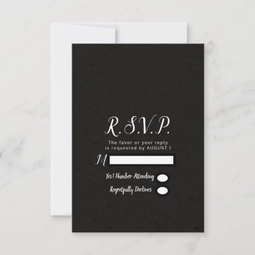 Modern Black Chic Minimal Wedding RSVP Reply