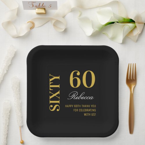 Modern Black Gold 60th Birthday Cocktail Party  Paper Plates