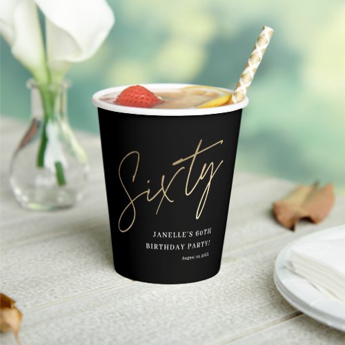 Modern Black Gold 60th Birthday Party Beverage Paper Cups