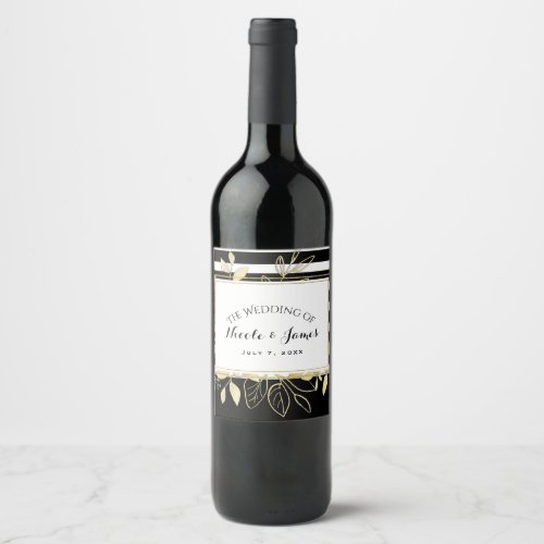 Modern Black Gold Botanical Glamour Chic Wine Wine Label