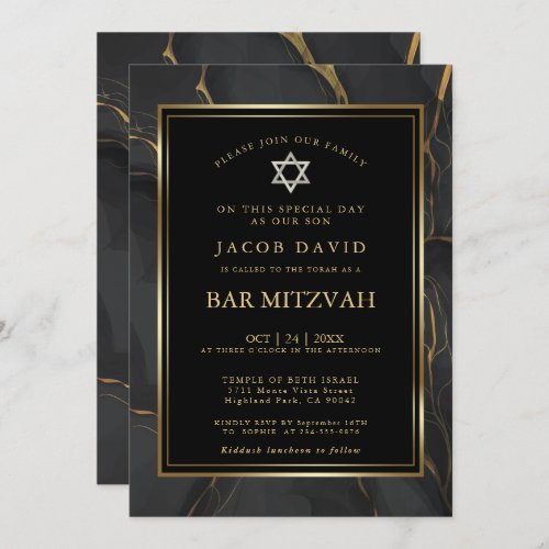 Modern Black Gold Marble Bar Mitzvah Invitation