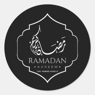 Modern Black Ramadan Kareem Personalized Islamic Classic Round Sticker