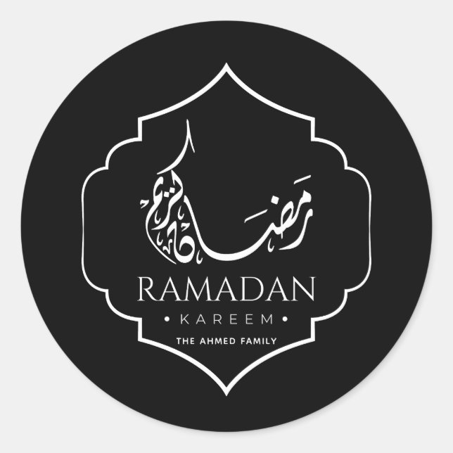 Modern Black Ramadan Kareem Personalized Islamic  Classic Round Sticker (Front)