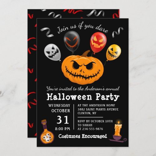 Modern Black Scary Pumpkin Balloon Halloween Party Invitation