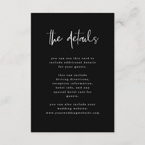 Modern Black  Wedding Guest Details Enclosure Card