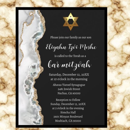 Modern Black White and Gold Bar Mitzvah Invitation