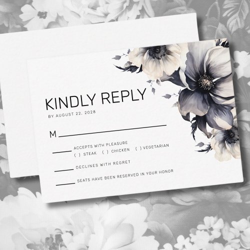 Modern Black White Floral Wedding Reply RSVP  Enclosure Card