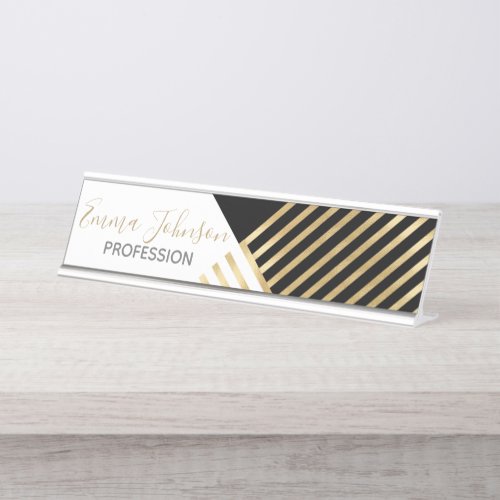 Modern Black White Geometric Gold Stripes Desk Name Plate
