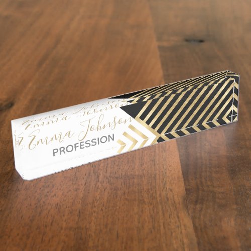 Modern Black White Geometric Gold Stripes Desk Name Plate