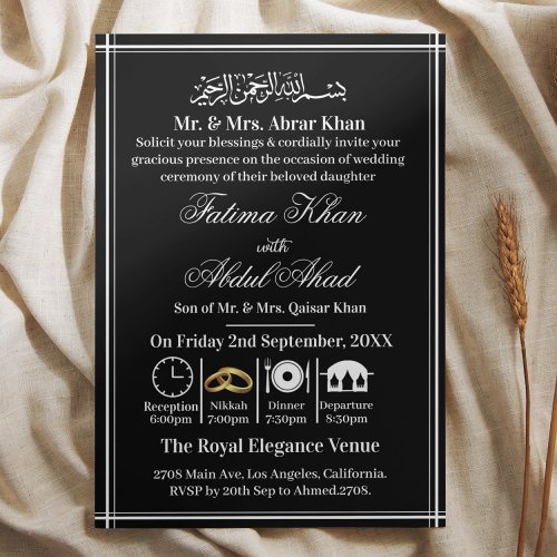 Modern Black White Islamic Nikah Muslim Wedding  Invitation