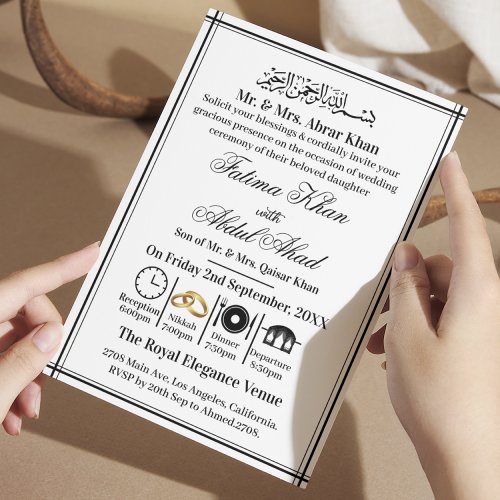 Modern Black White Islamic Nikah Muslim Wedding  Invitation