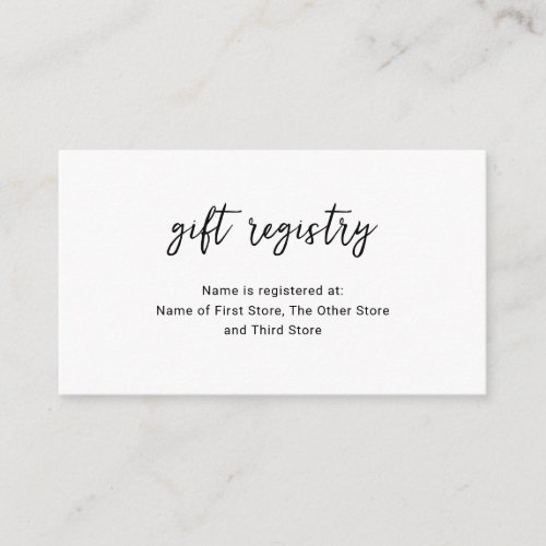 Modern Black White Minimal Simple Gift Registry Enclosure Card