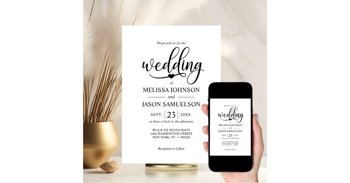 Modern Black White Wedding Heart | DIGITAL Invitation | Zazzle