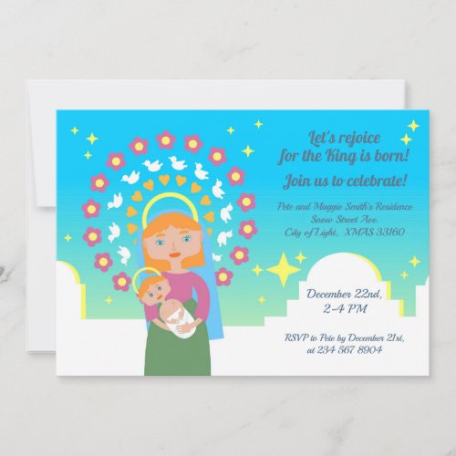 Modern Blessed Mary Kids Christmas Celebration Invitation