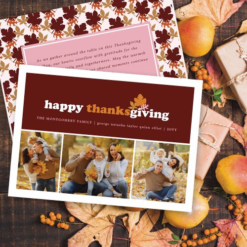 Modern Blocks Fall Leaves Thanksgiving 3 Photo Holiday Card