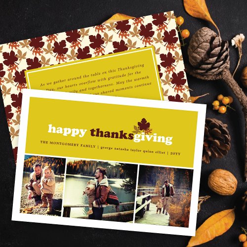 Modern Blocks Fall Leaves Thanksgiving 3 Photo Holiday Card