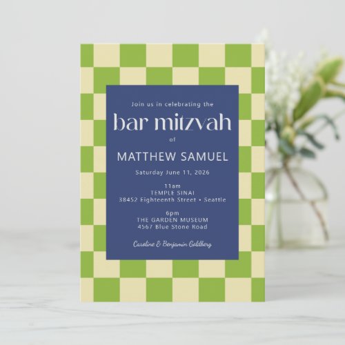 Modern Blue and Green Checkerboard Bar Mitzvah Invitation