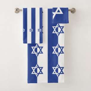 Modern blue and white Star of David Jewish Bath Towel Set