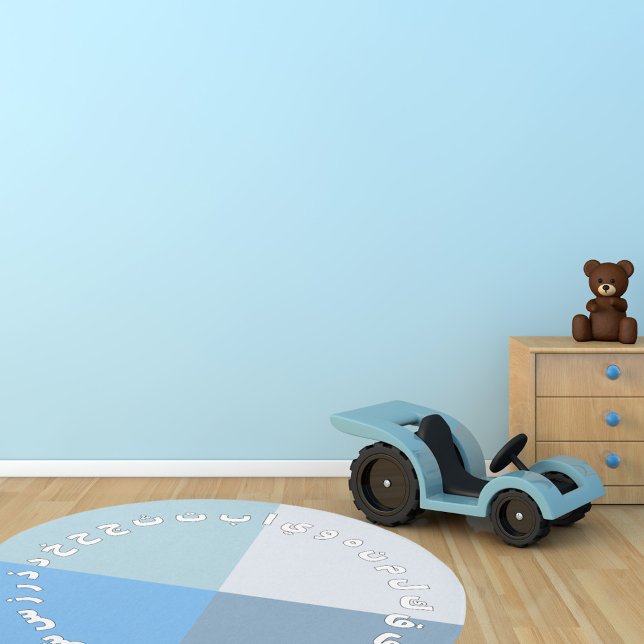 Modern Blue Arabic Alphabet Boys Room Rug (Creator Uploaded)