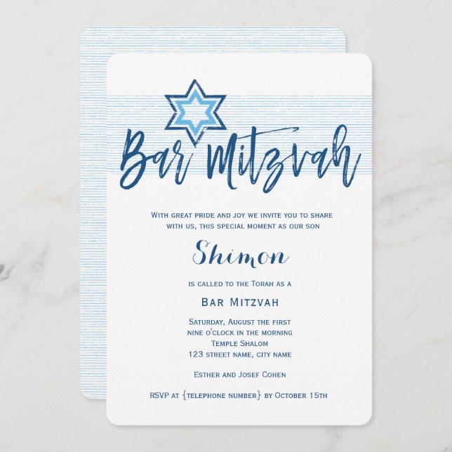 Modern Blue Bar Mitzvah Invitation (Front/Back)