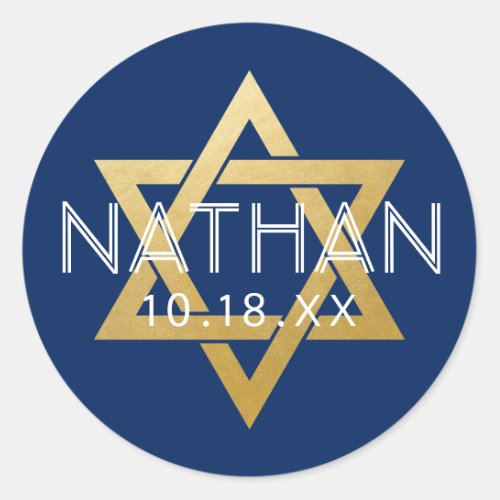 Modern Blue Bar Mitzvah Star of David Personalized Classic Round Sticker