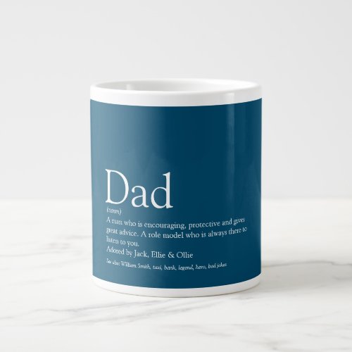 Modern Blue Fun Cool Dad Father Definition Giant Coffee Mug