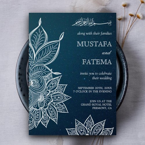 Modern Blue Galaxy Henna Islamic Wedding Invitation