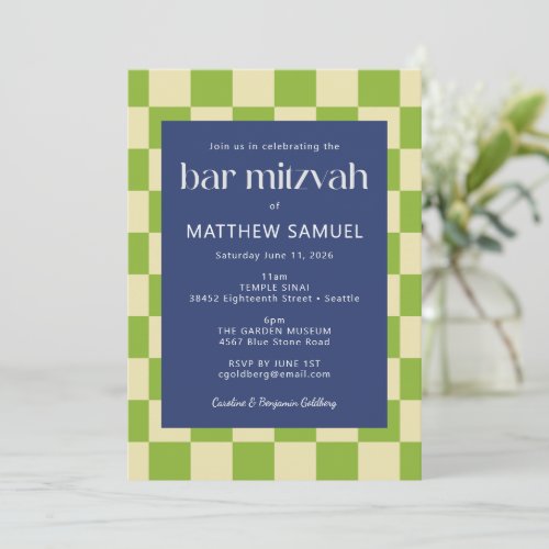 Modern Blue Green Checkerboard Bar Mitzvah RSVP Invitation