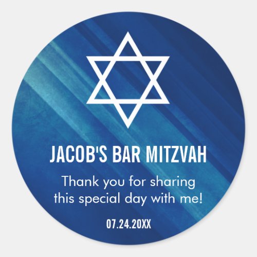 Modern Blue Grunge Bar Mitzvah
