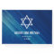 Modern Blue Grunge Bar Mitzvah
