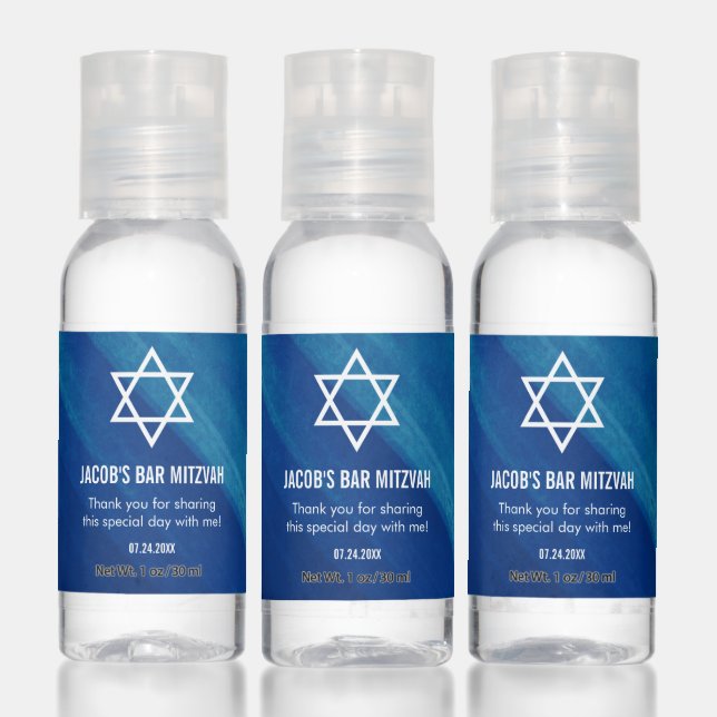 Modern Blue Grunge Bar Mitzvah Hand Sanitizer (Set)