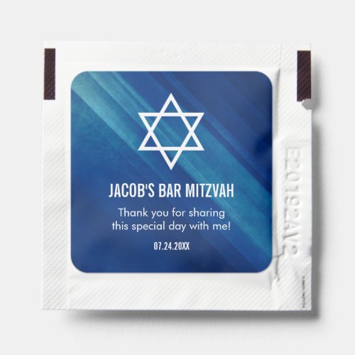 Modern Blue Grunge Bar Mitzvah Hand Sanitizer Packet