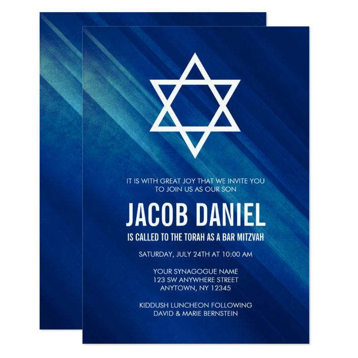 Modern Blue Grunge Bar Mitzvah Invitations | Zazzle.com