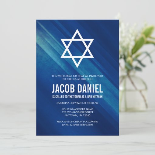 Modern Blue Grunge Bar Mitzvah Invitations 