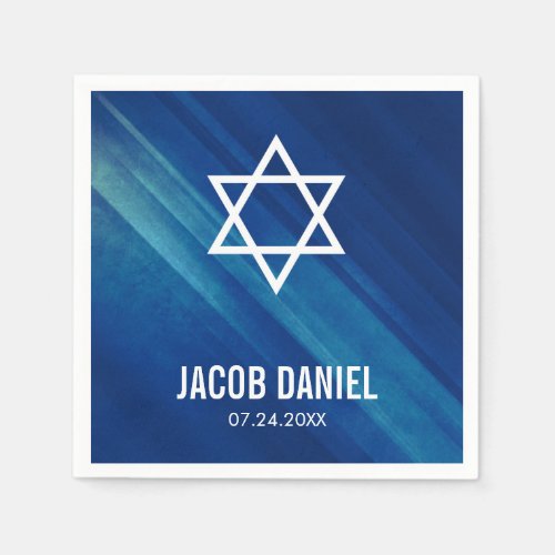 Modern Blue Grunge Bar Mitzvah Paper Napkins