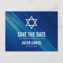 Modern Blue Grunge Bar Mitzvah Save the Date Announcement Postcard