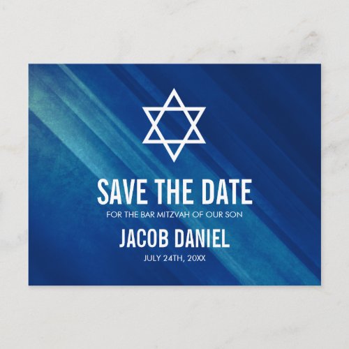 Modern Blue Grunge Bar Mitzvah Save the Date Announcement Postcard