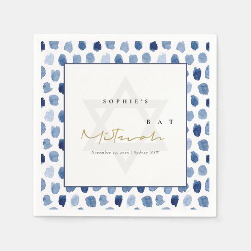 MODERN BLUE INDIGO WATERCOLOR DOTS BAR BAT MITZVAH NAPKINS