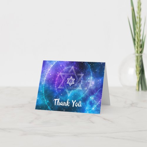 Modern Blue Purple Galaxy Bat Bar Mitzvah Folded