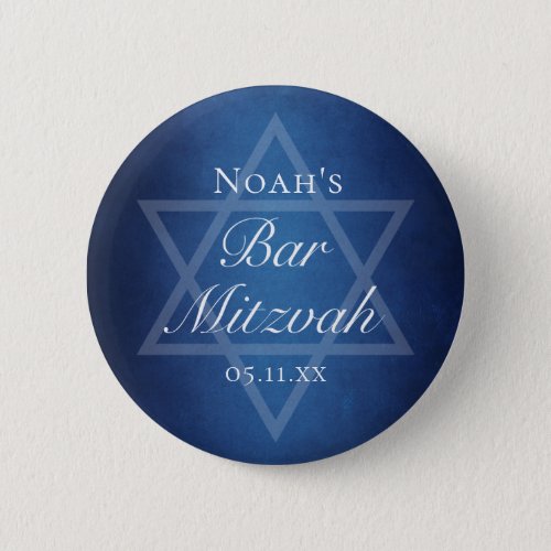 Modern Blue Star of David Formal Bar Mitzvah Party Button