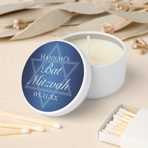 Modern Blue Star of David Formal Bat Mitzvah Party