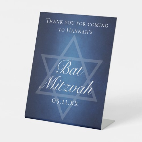 Modern Blue Star of David Formal Bat Mitzvah Party Pedestal Sign