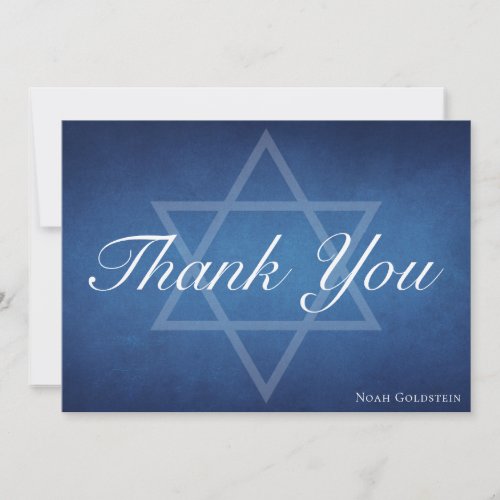 Modern Blue Star of David Personalized Bar Mitzvah Thank You Card