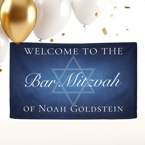 Modern Blue Star of David Welcome to Bar Mitzvah Banner