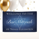 Modern Blue Star of David Welcome to Bar Mitzvah Banner<br><div class="desc">Beautiful deep shades of dark blue create a texture like water on this formal Bar Mitzvah welcome banner. Elegant white minimalist script on a print with your son's name on the subtle Star of David to celebrate your Jewish son's coming of age.</div>