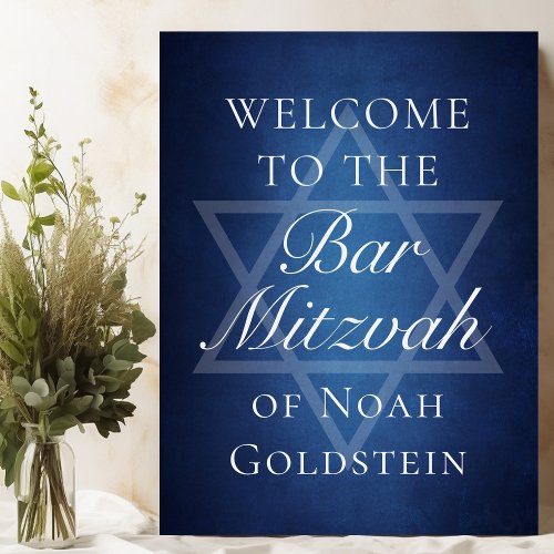 Modern Blue Star of David Welcome to Bar Mitzvah Foam Board