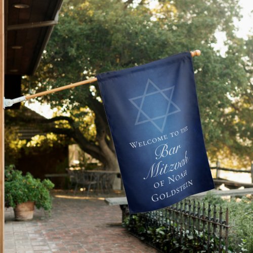 Modern Blue Star of David Welcome to Bar Mitzvah House Flag