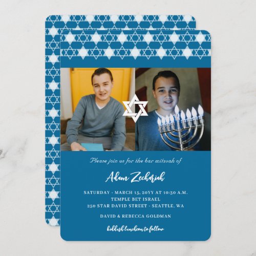 Modern Blue Stars Of David Boy Bar Mitzvah 2 Photo Invitation