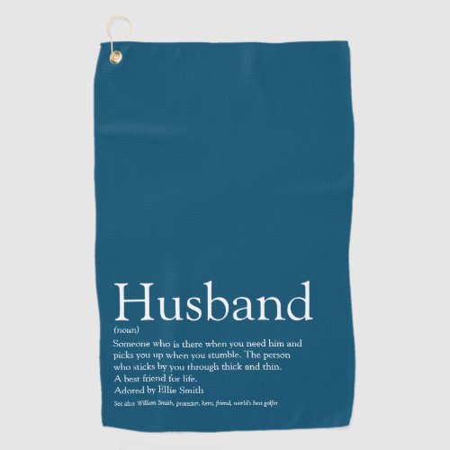 Modern Blue Stylish Cool Fun Husband Definition Golf Towel